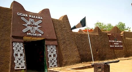 GIDAN MAKAMA MUSEUM